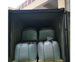 太阳城官网(中国)集团有限公司