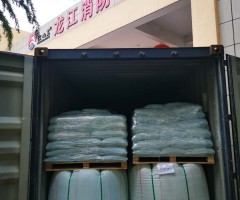 太阳城官网(中国)集团有限公司