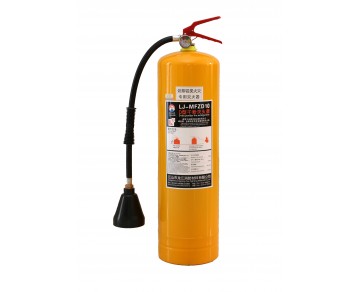 D类干粉灭火器10Kg