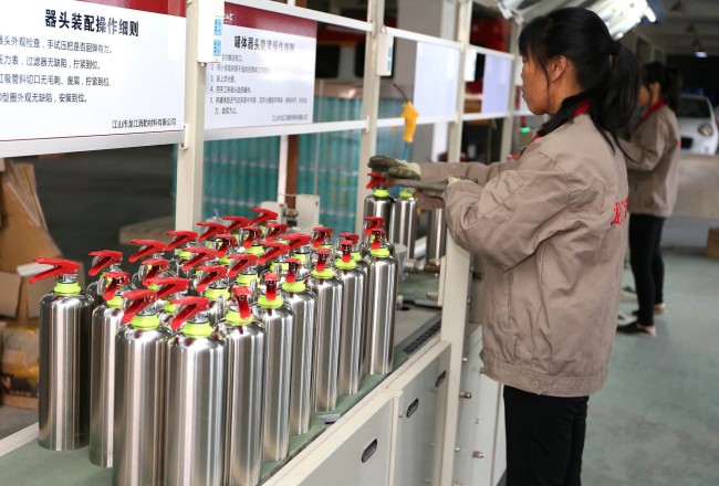 太阳城官网(中国)集团有限公司