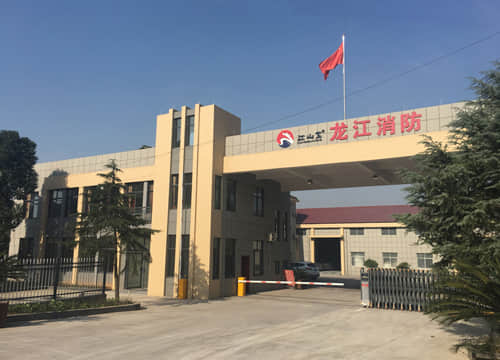 太阳城官网(中国)集团有限公司